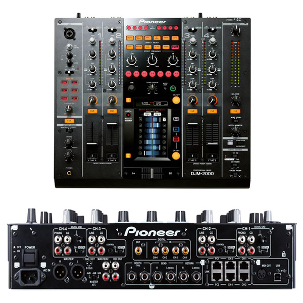 DJ equipment rental NYC service